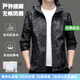 Wirpta高端品牌連帽夾克男2025夏季常規迷彩中年休閑百搭外套上衣茄克衫 黑色（禮盒裝） XL （建議120-140斤）