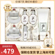 后（The History of Whoo）韓國進口Whoo后套裝 拱辰享雪玉凝套裝 雪玉凝去斑膏20ml面霜20ml套裝
