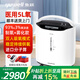 魚(yú)躍（Yuwell）醫用制氧機5L升家用吸氧機老人醫用級氧氣機霧化心肺病用氧8F-5W 【醫用經(jīng)典霧化5AW】5L醫用制氧霧化可搭配呼吸機