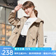 betu百圖女裝韓版休閑風(fēng)連帽抽繩廓形感短款風(fēng)衣2201T40 卡其 L