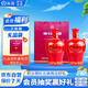 汾酒 老白汾封壇15 清香型白酒 42度 475ml 兩瓶裝 送禮宴請