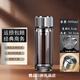 恒路德國品質(zhì)雙層玻璃水杯小巧加厚大容量車載便攜耐高溫商務(wù)杯子茶杯 新款鋼蓋加厚款300ml