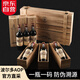路易拉菲（LOUIS LAFON）法國原瓶進(jìn)口紅酒波爾多AOP級干紅葡萄酒750ml*6整箱禮盒中秋送禮