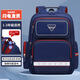 第九城堡懸浮減重書包小學(xué)生男孩1-3-6年級減負護脊兒童書包女生背包