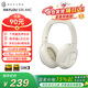 嘿嘍（Haylou）【限時補貼】S35 ANC頭戴式耳機 降噪跑步運動音樂無線帶麥克風藍牙耳機 有線電競耳機 送男女友