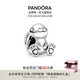 潘多拉（PANDORA）兔子妮妮串飾串珠可愛飾品配件七夕情人節(jié)禮物送女友 兔子妮妮串飾 均碼