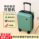 LZJV 靜音14寸小型旅行箱輕便可航空登機(jī)行李箱20x30x40加厚密碼箱 孔雀藍(lán)【25新款蛋糕】 14英寸 2節(jié)【標(biāo)準(zhǔn)隔層】順豐包郵