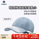 Navigare小帆船新款牛仔藍棒球帽男女百搭純棉鴨舌帽情侶戶(hù)外顯臉小遮陽(yáng)帽 牛仔藍 均碼