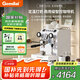 格米萊（GEMILAI）雙瞳G3145B家用半自動(dòng)咖啡機意式奶泡機商用咖啡機 3145B綿云白