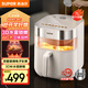 蘇泊爾（SUPOR）免翻面空氣炸鍋 7L家用多功能 遠(yuǎn)紅外雙熱源加熱 可視  炸烤箱一體 易清洗國家補(bǔ)貼KD70YQ889
