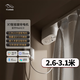 平頭熊x1電機電動(dòng)窗簾軌道接入米家app藍牙mesh2.0智能導軌全套小愛(ài)語(yǔ)音 x1電機+2.6-3.1米尚飛2.2線(xiàn)下款軌道（指導安裝）