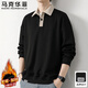 馬克華菲長(cháng)袖T恤男士春秋季翻領(lǐng)寬松套頭衛衣復古百搭戶(hù)外運動(dòng) 黑色   L