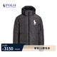 Polo Ralph Lauren 拉夫勞倫  男裝 經(jīng)典款Big Pony連帽羽絨服RL18874 020-復古灰 XS
