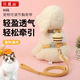 貝意品狗狗牽引繩小型犬用拴狗繩泰迪雪納瑞胸背式比熊狗鏈背心式牽狗繩