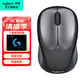 羅技（Logitech） M235無(wú)線(xiàn)辦公鼠標家用臺式機筆記本USB即插即用 m235黑色
