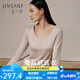 金三塔【免穿文胸】100%桑蠶絲bra-in打底衫女帶胸墊真絲內(nèi)搭保暖衣 燕麥色-上衣 XL
