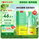 姿美堂（SIMEITOL）嗨吃酵素飲植物果蔬水果原液益生菌飲料白蕓豆阻斷1盒裝45ml*7