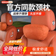 標彈適用于理想L6L7L8L9腰靠車(chē)載護頸頭枕脖枕專(zhuān)用款汽車(chē)改裝內飾配件 商城款輔助頭枕 -原車(chē)橙 1個(gè)