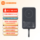 小米【3C認證】磁吸自帶線充電寶 10000 33W 移動電源多彩便攜有線磁吸無線充電 可上飛機 充電寶 灰色