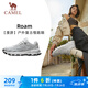 駱駝（CAMEL）漫游戶外復(fù)古慢跑鞋女休閑運動 K23S09L7014-1 奶白/椰灰 37