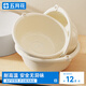 五月花洗臉盆35cm1只裝家用加厚洗臉浴室水盆泡腳盆塑料盆廚房洗菜盆