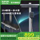 蘇泊爾（SUPOR）淋浴花灑套裝家用增壓智能數(shù)顯氛圍燈鋼琴按鍵衛(wèi)浴沐浴花灑全套裝 極光槍灰-智能數(shù)顯氛圍燈