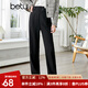 betu百圖女裝高腰闊腿褲寬松休閑褲2201T46 黑色 M