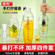 京冇雪克杯套裝手打暴打檸檬茶工具不銹鋼碎冰搗汁棒奶茶雪克壺調(diào)酒器