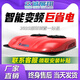 眾誠展翔駐車空調(diào)24V變頻制冷置頂一體機(jī)貨車房車車用空調(diào)12V車載改裝空調(diào) 24V雙風(fēng)扇（S3000紅色）