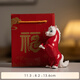 木客創(chuàng  )意生肖動(dòng)物馬年吉祥物陶瓷工藝品擺件春節公司年會(huì )商務(wù)禮品定制 一馬當先（紅）