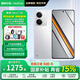 realme 真我Neo7 SE 5G游戲電競(jìng)手機(jī) 天璣8400+MAX旗艦芯 7000mAh泰坦電池 80W快充 智能AI拍照直屏手機(jī) 白翼戰(zhàn)神 12GB+256GB 官方標(biāo)配