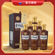 茅臺（MOUTAI）貴州大曲80年代 醬香型白酒 53度 500ml*6 整箱裝