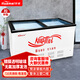 華美（Huamei）雪糕柜商用家用大容量冰柜 臥式雪糕冰淇淋透明玻璃門(mén)保鮮凍柜展示柜冷柜 298升1.3米銅管制冷單溫/平移門(mén)