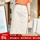 betu百圖女裝牛仔半身裙高腰A字修身包臀女式中長款裙子2107T46 杏色 M