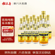 稻花香 1992金色 濃香型白酒 52度 500ml*12 整箱裝