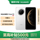 華為（HUAWEI） HUAWEI Mate 70 12GB+512GB雪域白鴻蒙AI 紅楓原色影像 超可靠玄武架構(gòu)華為鴻蒙智能手機