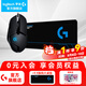羅技（G）G402游戲鼠標(biāo)電競(jìng)機(jī)械競(jìng)技有線鼠標(biāo)追蹤FPS吃雞宏編程大手送男生男友禮物電競(jìng)鼠標(biāo) G402+大桌墊