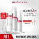 薇諾娜極潤(rùn)潔水乳3件套洗面奶爽膚水乳液護(hù)膚品化妝品套裝