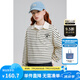 ELLE KIDS童裝 法式學(xué)院風(fēng)四葉草繡花條紋衛(wèi)衣女童秋季Polo領(lǐng)上衣 黑白條 130