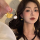 QMXD超仙桂花流蘇耳釘女輕奢小眾高級感耳環(huán)氣質(zhì)耳飾中秋情人節送女友 桂滿(mǎn)覺(jué)隴耳釘款