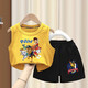 PAW PATROL男童汪汪隊(duì)衣服套裝2025新款兒童無(wú)袖背心T恤寶寶休閑短褲兩件套 背心黃色W02+黑短褲K83 90 (建議身高75-85CM)