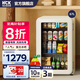 HCK哈士奇【國家補(bǔ)貼20%】復(fù)古小冰吧 小型冰箱1-2人家用飲料透明展示柜茶葉一級能效冷藏柜冷柜 奶茶色丨GC-68-SA丨 67L