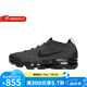 耐克（NIKE）  男鞋AIR Vapormax 全掌氣墊運動鞋耐磨輕便跑步鞋 DV1678-006 44