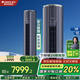 格力（GREE）空調(diào)【官方直售】京淳 新國標(biāo) 除甲醛 變頻冷暖 低溫制熱 高溫制冷 自清潔 智能空調(diào) 柜機(jī) 3匹 一級能效 30-40平米