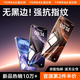 圖拉斯【無黑邊不擋屏】適用iphone16promax鋼化膜蘋果16pro手機(jī)膜全屏防摔防爆防指紋高清膜無塵倉(cāng)貼膜 iPhone 16 Pro Max【高清膜】 專業(yè)版（含無塵倉(cāng)）丨第2件半價(jià)