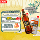 珠江啤酒（PEARL RIVER）【會(huì )員活動(dòng)】珠江97純生  528mL*12瓶+比利時(shí)風(fēng)味白啤 精釀啤酒 330mL 24罐 組合裝 共36支