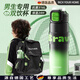 RICH YOUR HOME德國(guó)品質(zhì)保溫杯兒童上學(xué)專(zhuān)用杯子初中小學(xué)生兒童男孩2025新款大容 [小學(xué)生]極光黑550ml