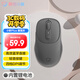 聯(lián)想（Lenovo）小新無線藍牙充電鼠標Plus暮靄灰 人體工學(xué)設(shè)計商務(wù)辦公輕音便攜 筆記本平板通用 M3單藍牙