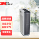 3M空氣凈化器家用辦公有效除甲醛PM2.5霧霾 KJ600F-WH珍珠白