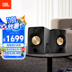 JBL CM500立體聲藍(lán)牙音箱 國家補貼 無線臺式電腦游戲電競桌面有源監(jiān)聽HIFI家庭CD級影音電視音響禮物